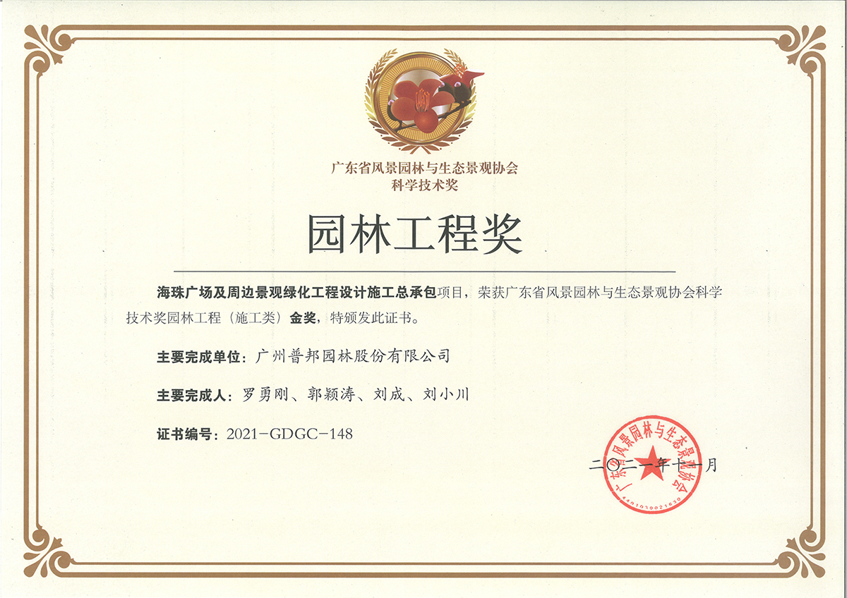 首页| CA88集团中国唯一官方网站