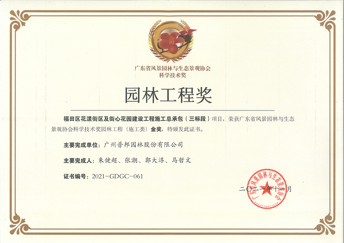 首页| CA88集团中国唯一官方网站