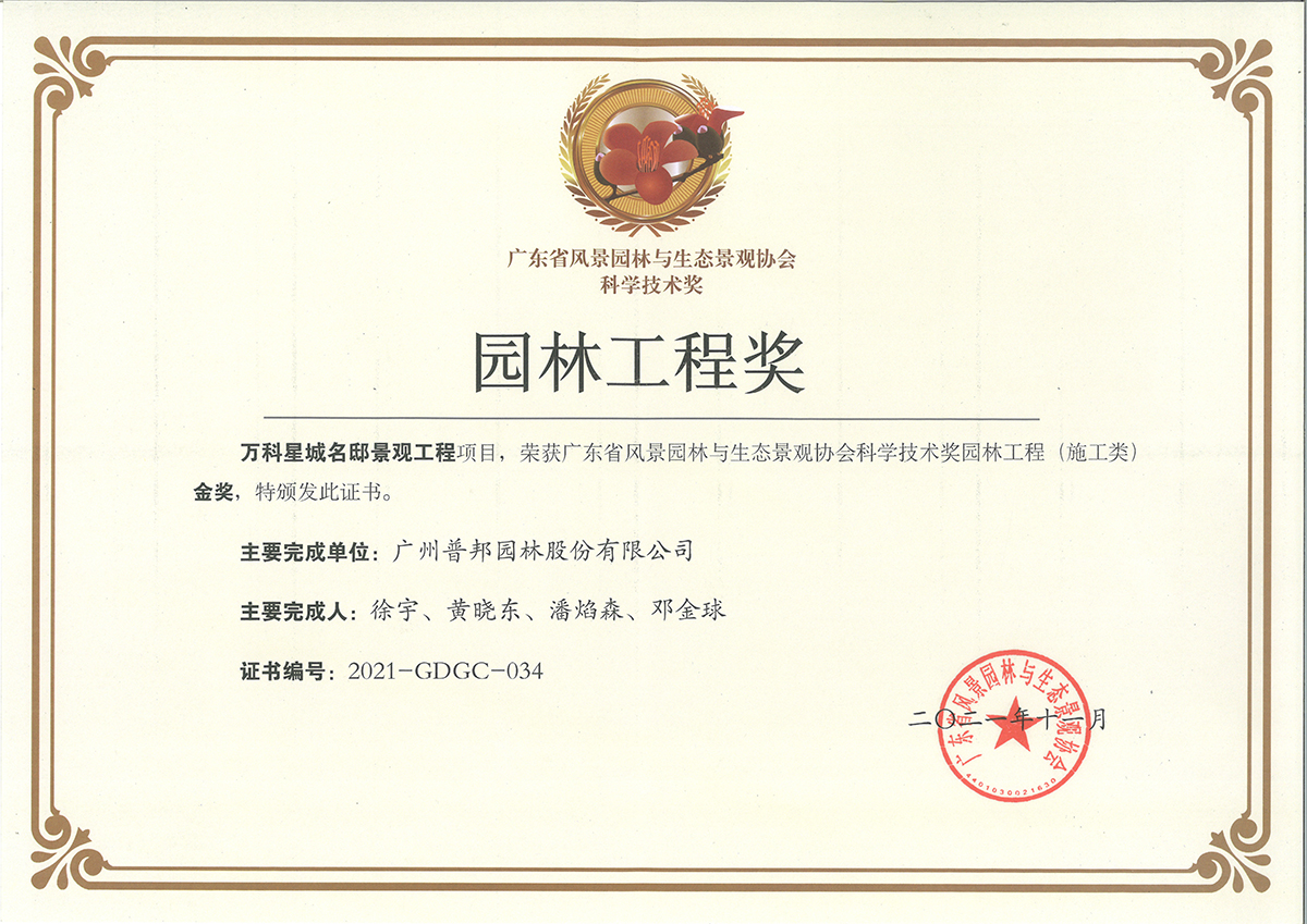 首页| CA88集团中国唯一官方网站