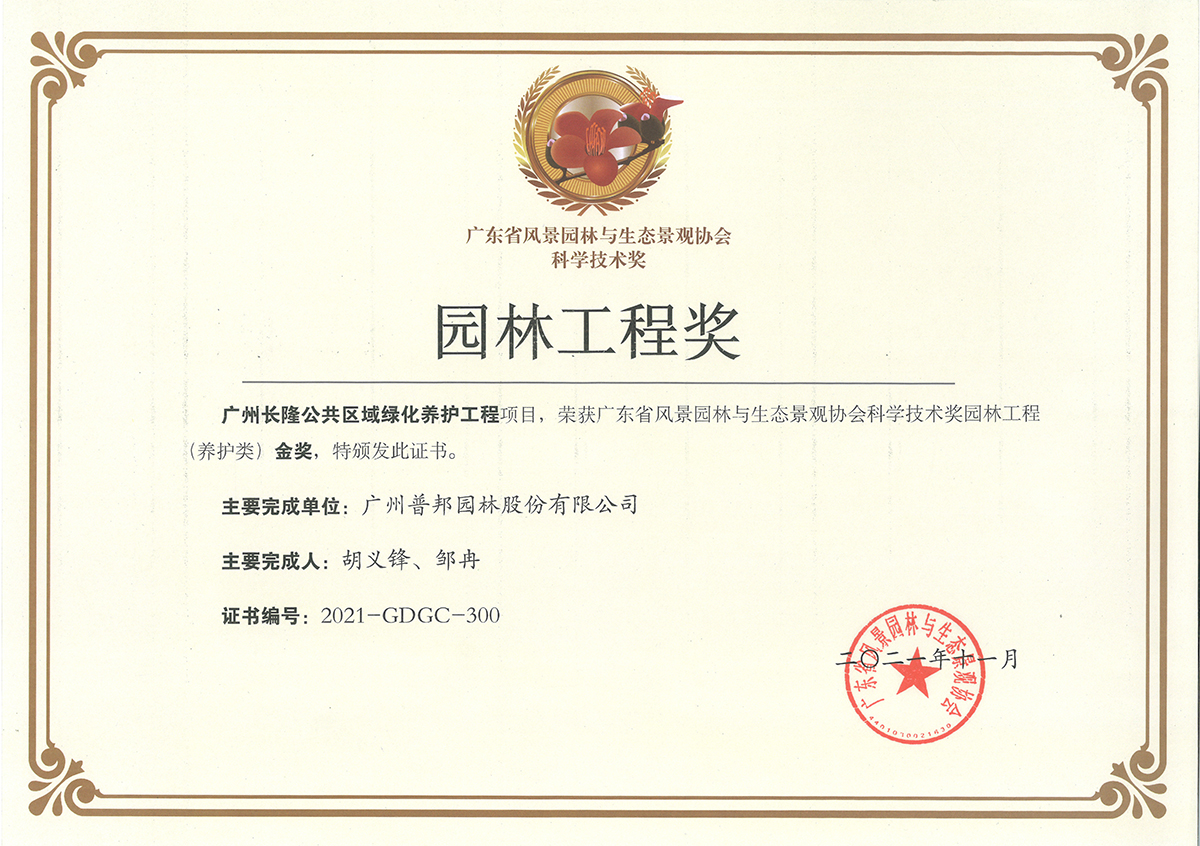 首页| CA88集团中国唯一官方网站