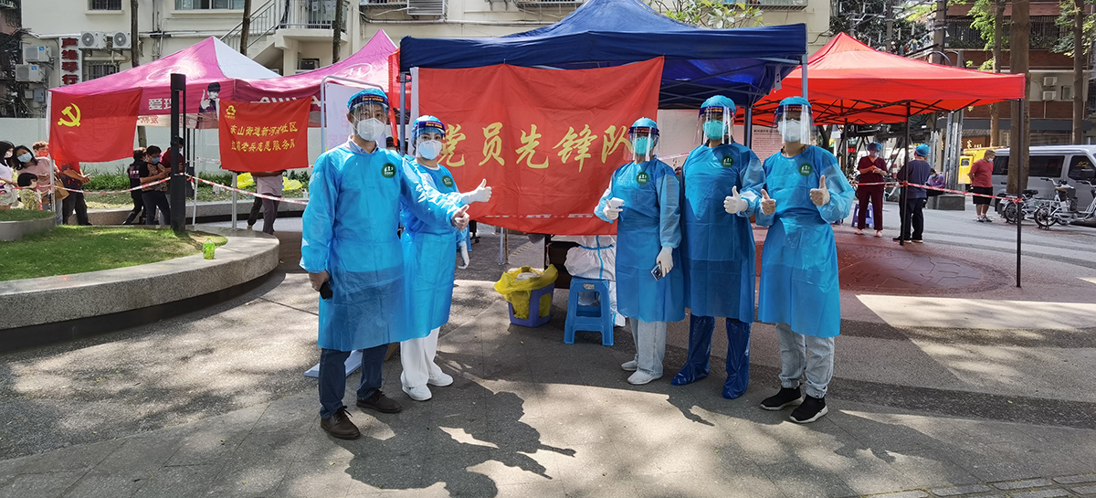 首页| CA88集团中国唯一官方网站