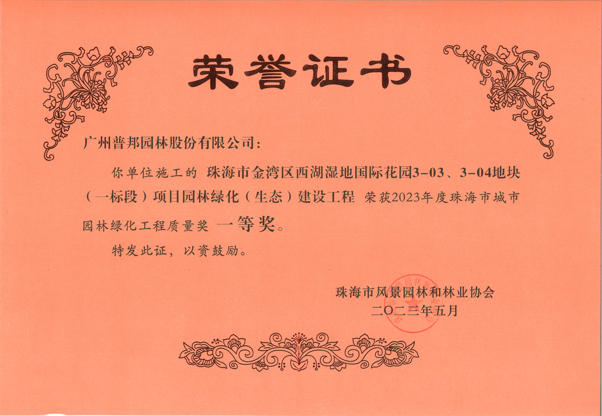 首页| CA88集团中国唯一官方网站