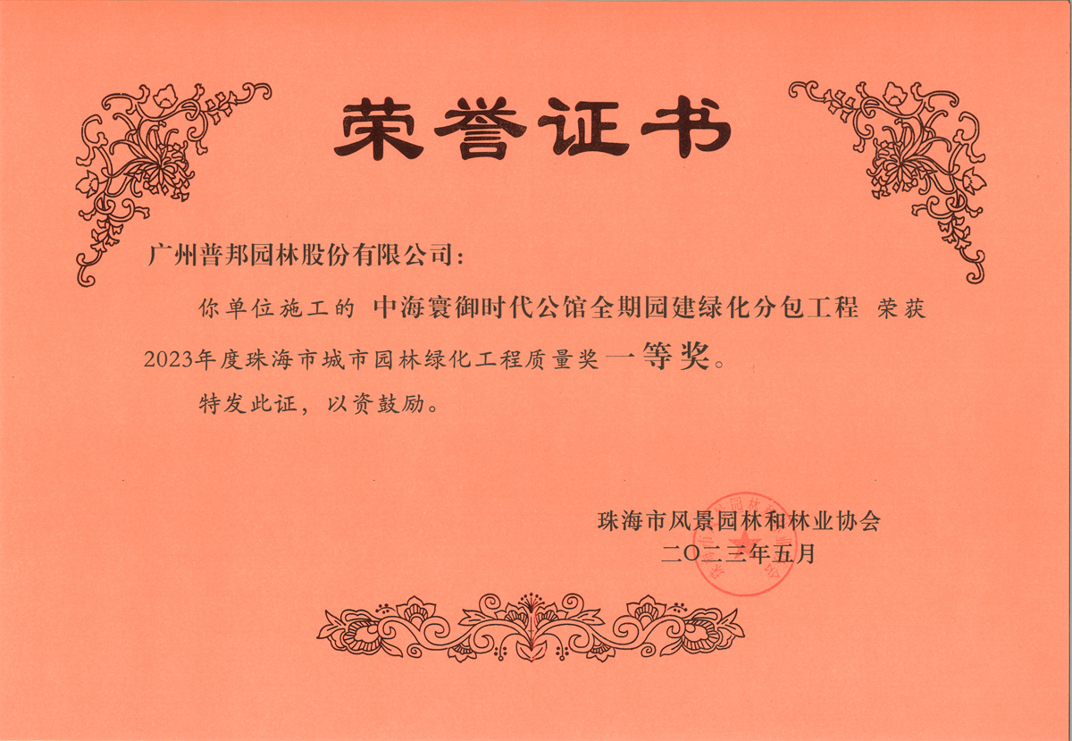 首页| CA88集团中国唯一官方网站