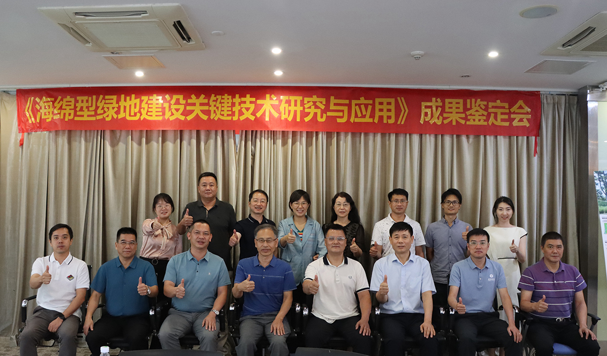 首页| CA88集团中国唯一官方网站