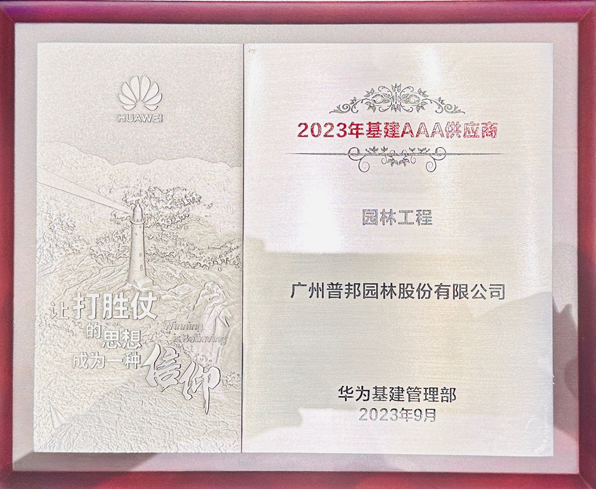 首页| CA88集团中国唯一官方网站