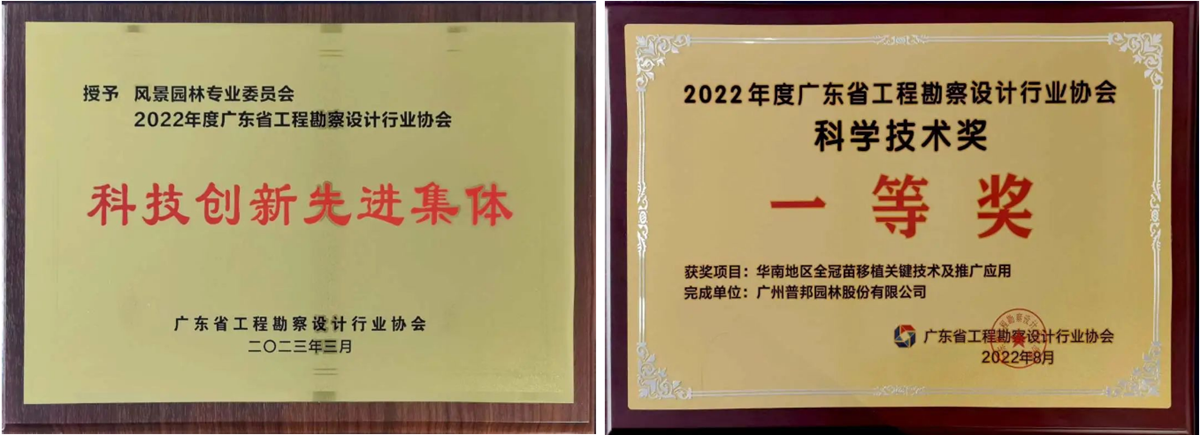 首页| CA88集团中国唯一官方网站