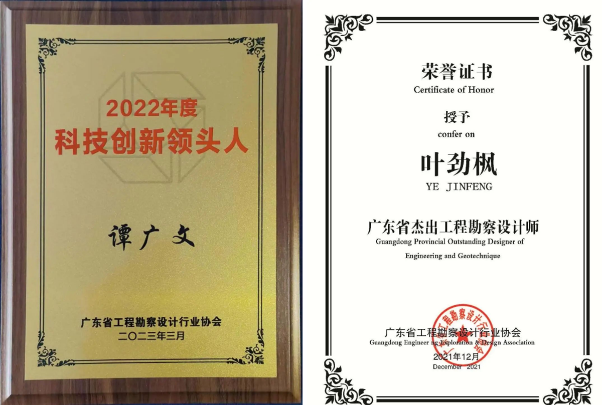 首页| CA88集团中国唯一官方网站