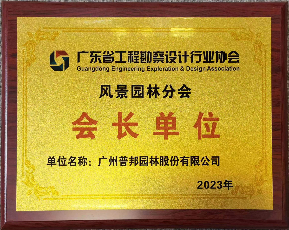 首页| CA88集团中国唯一官方网站