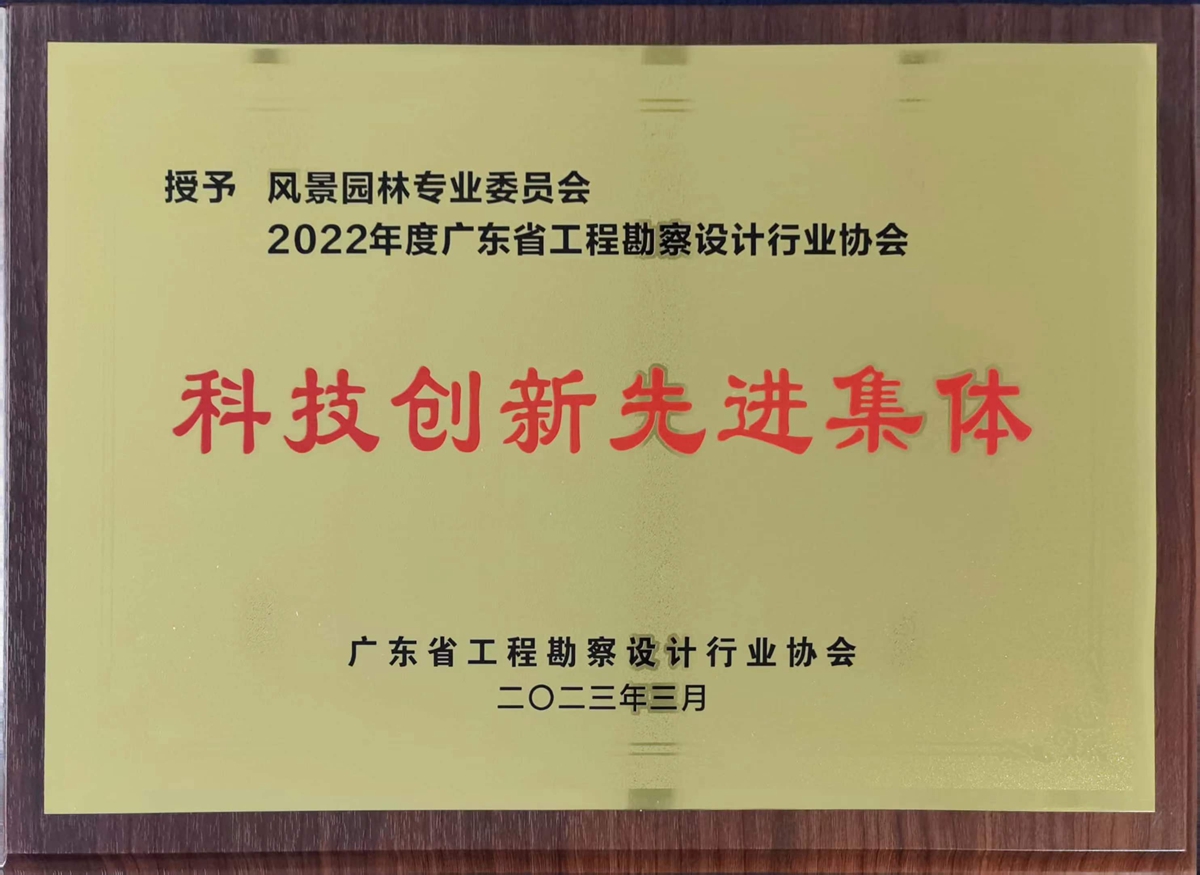 首页| CA88集团中国唯一官方网站
