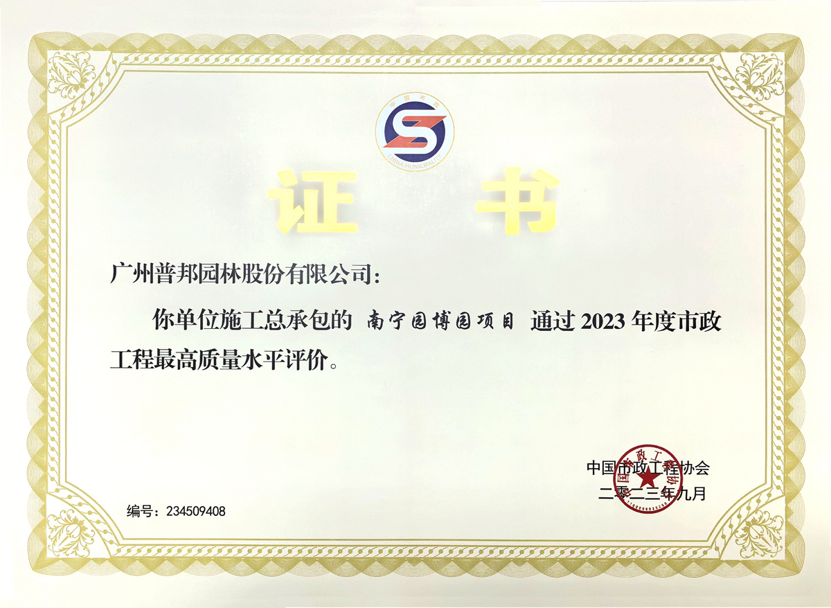 首页| CA88集团中国唯一官方网站