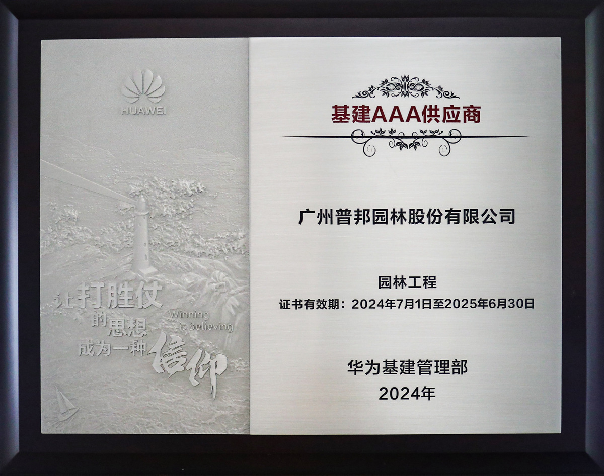 首页| CA88集团中国唯一官方网站