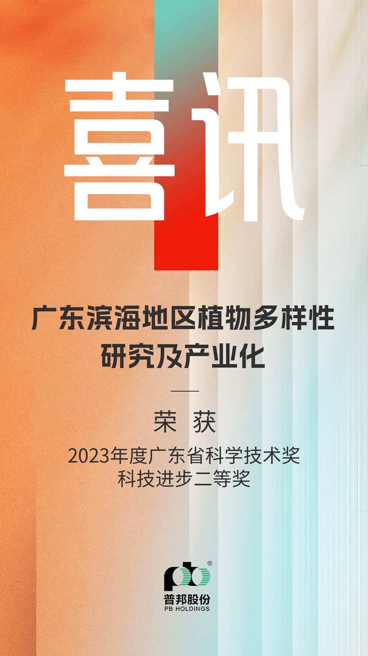 首页| CA88集团中国唯一官方网站