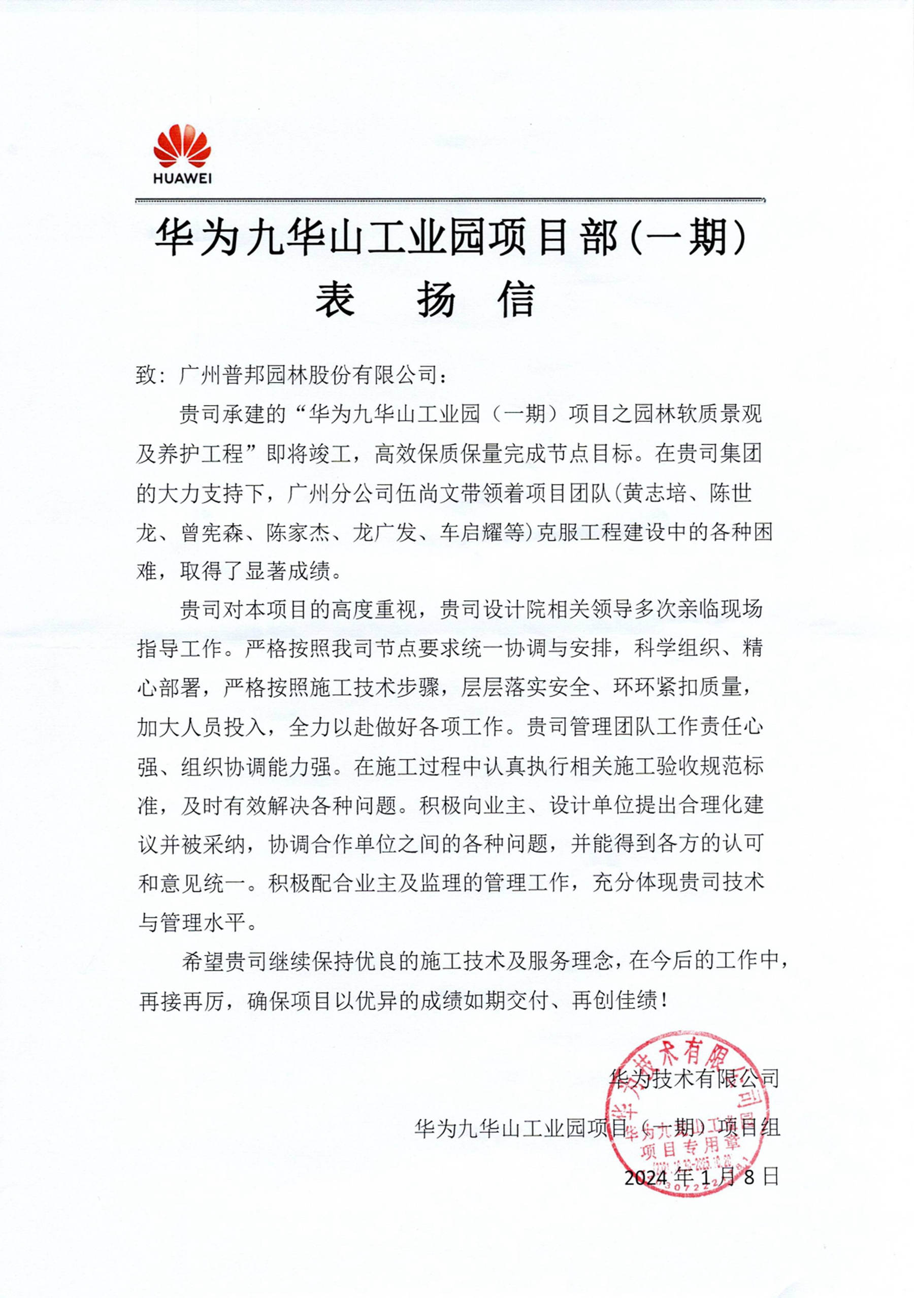 首页| CA88集团中国唯一官方网站
