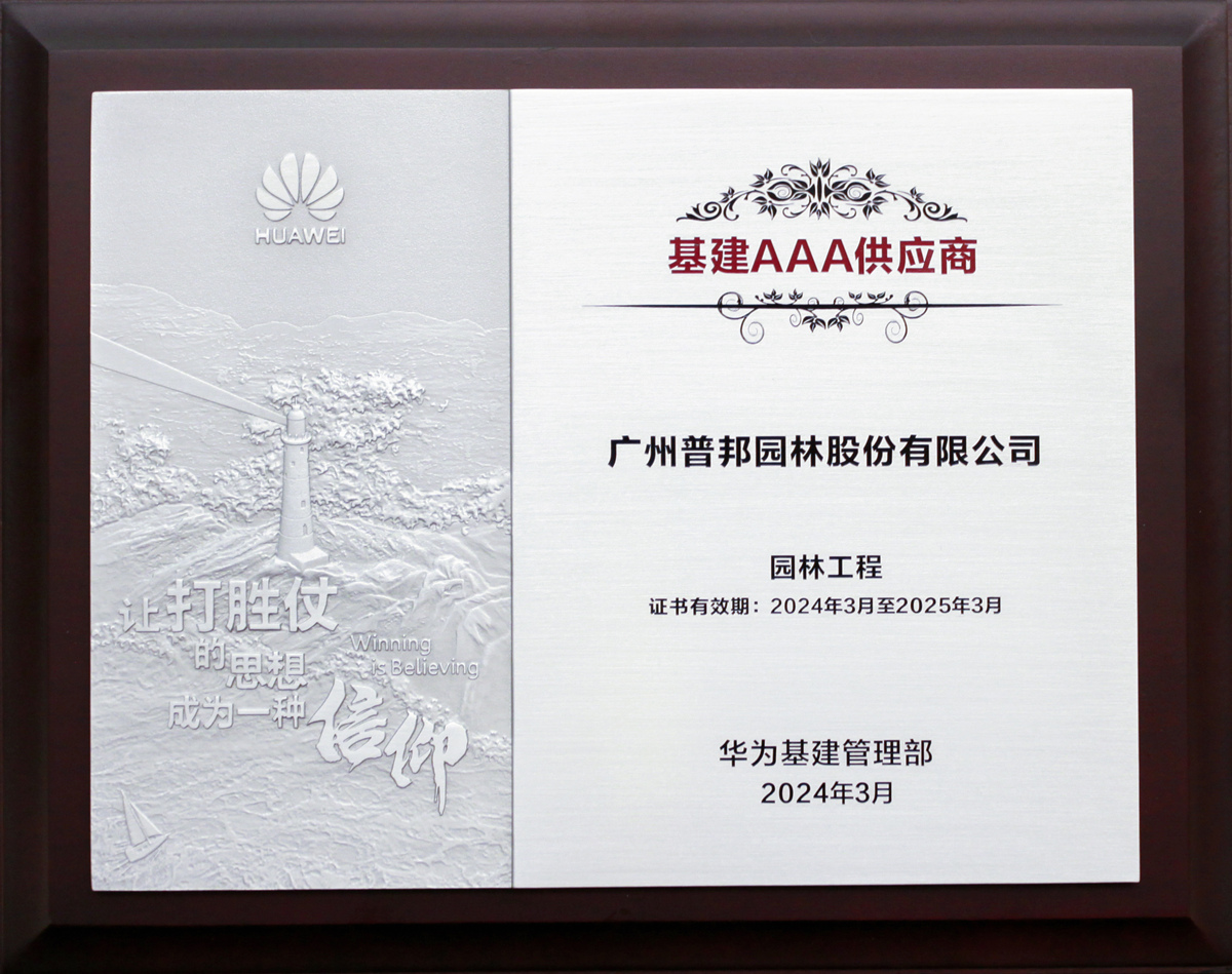 首页| CA88集团中国唯一官方网站