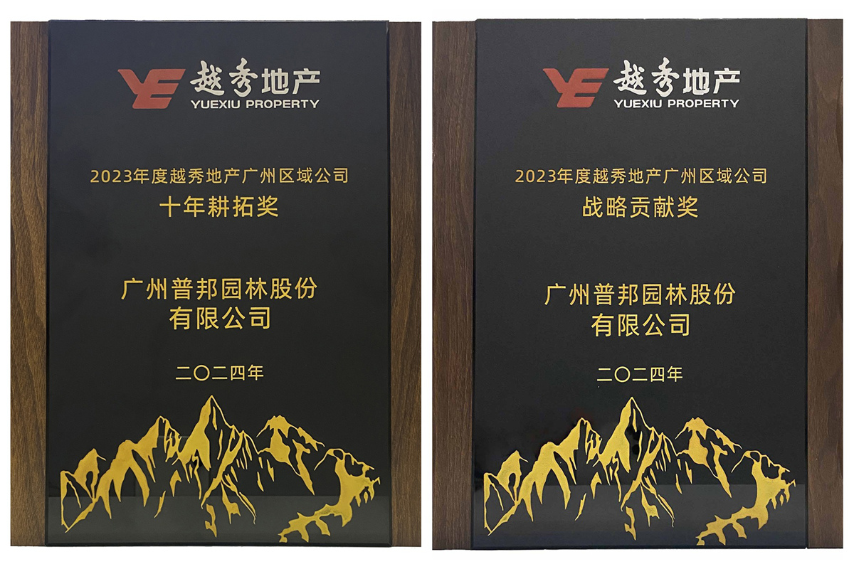首页| CA88集团中国唯一官方网站