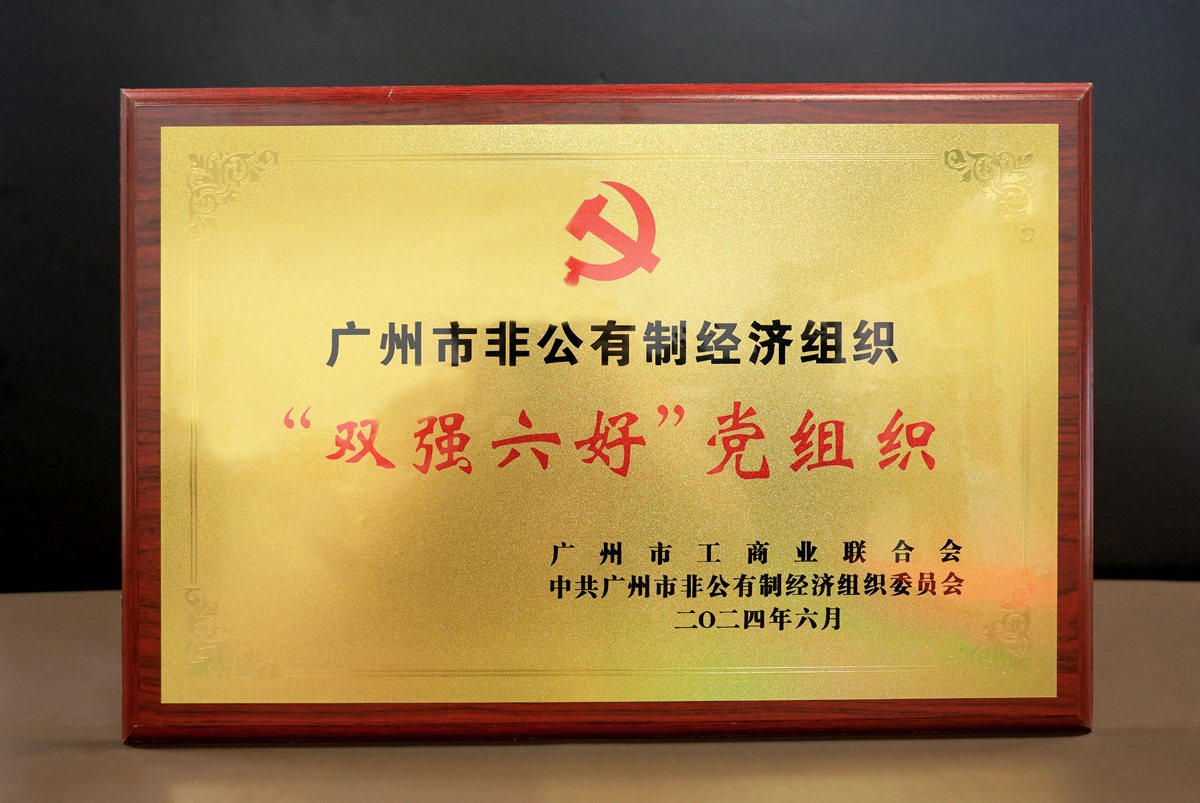 首页| CA88集团中国唯一官方网站