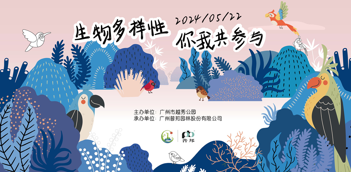 首页| CA88集团中国唯一官方网站