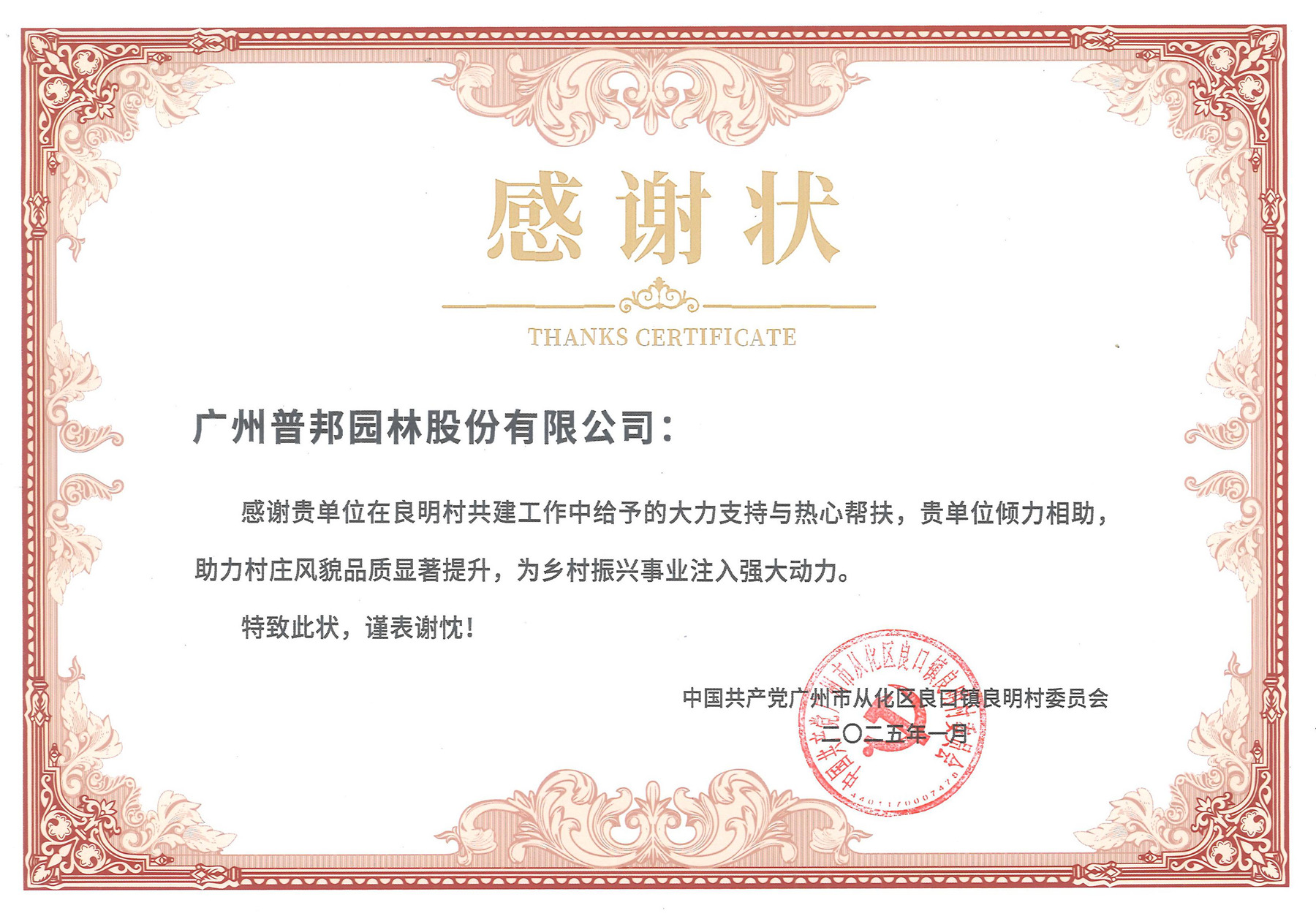 首页| CA88集团中国唯一官方网站