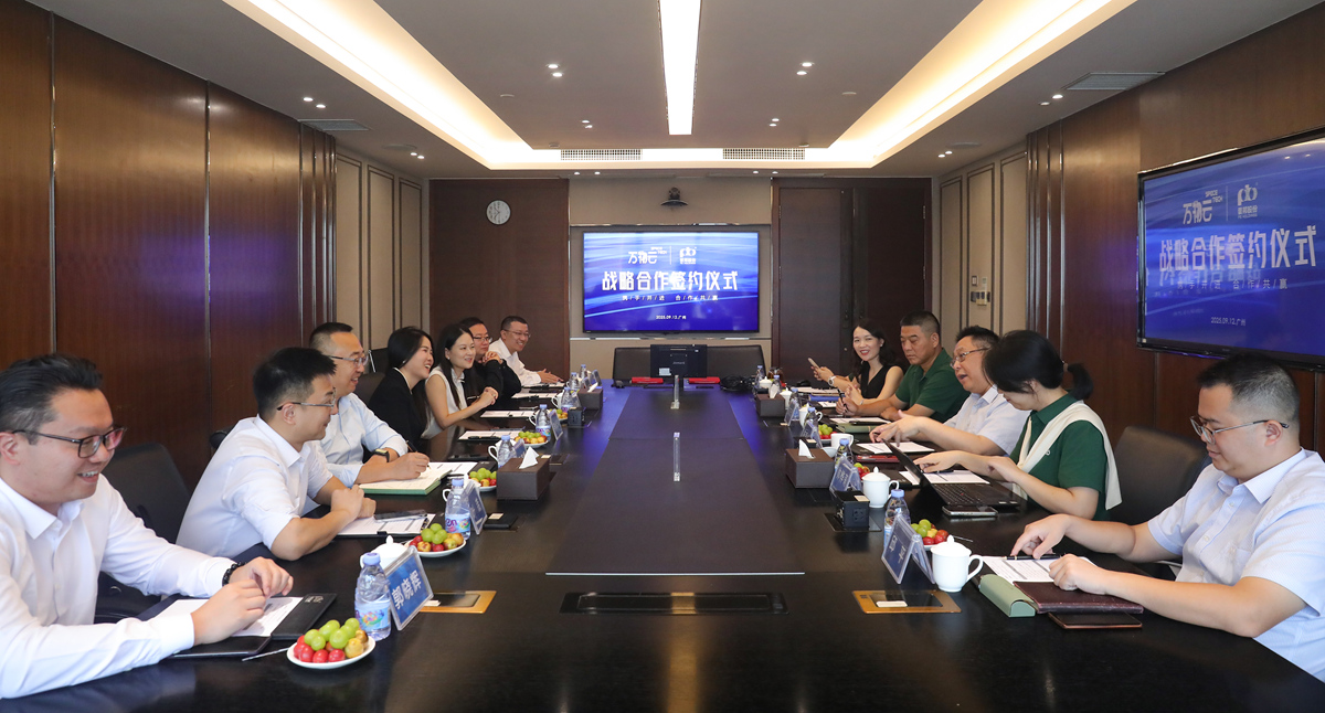 首页| CA88集团中国唯一官方网站