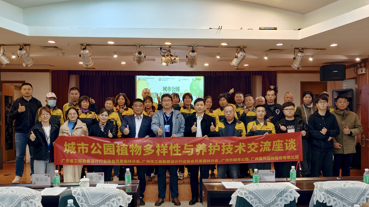 首页| CA88集团中国唯一官方网站