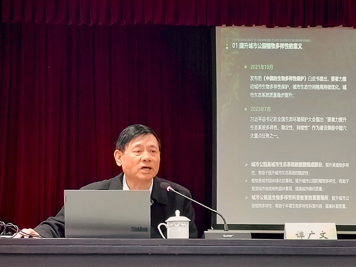 首页| CA88集团中国唯一官方网站