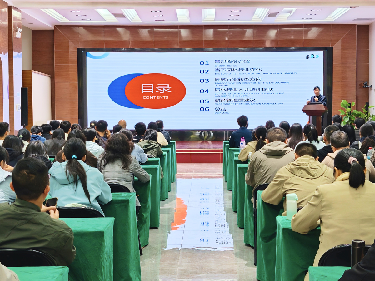 首页| CA88集团中国唯一官方网站