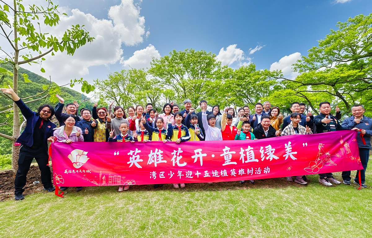 首页| CA88集团中国唯一官方网站