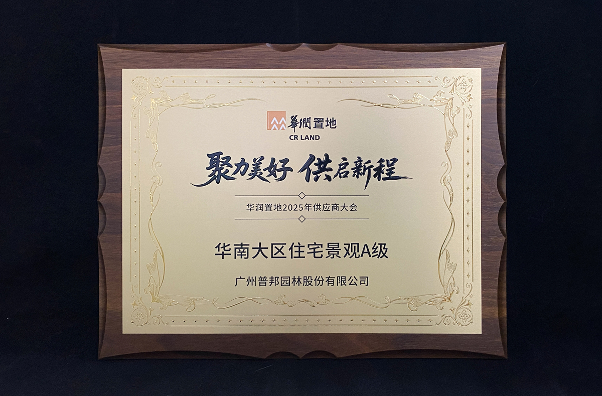 首页| CA88集团中国唯一官方网站