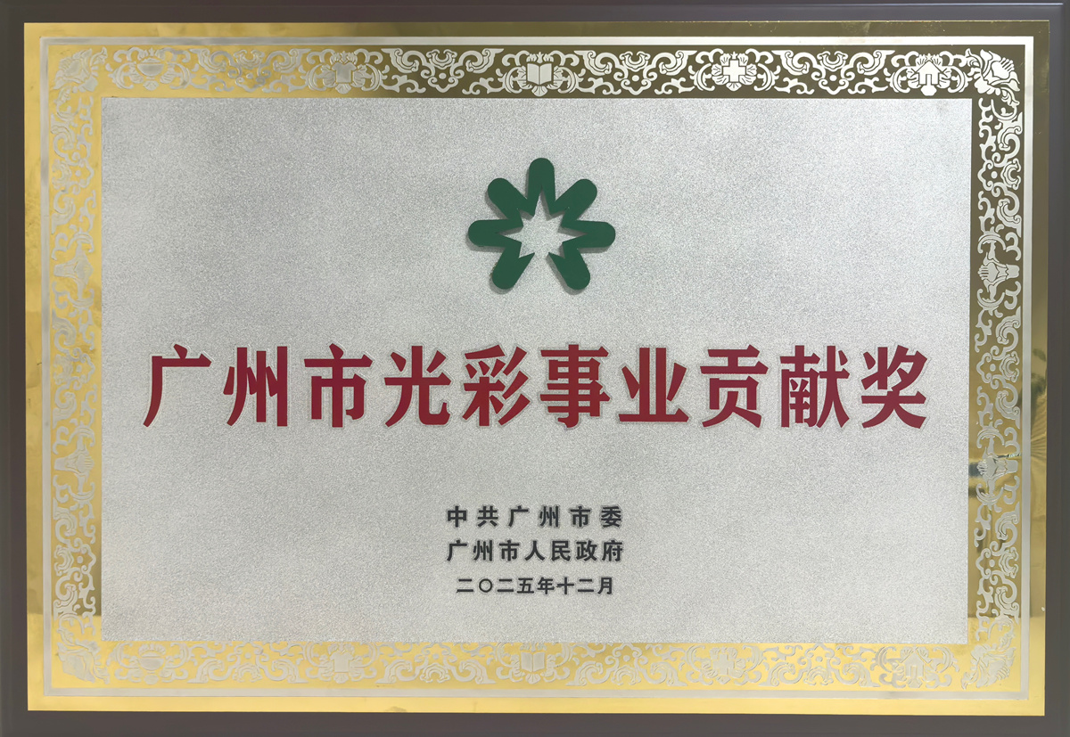 首页| CA88集团中国唯一官方网站