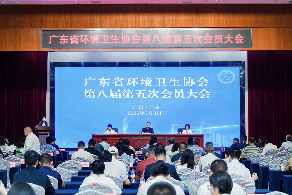 首页| CA88集团中国唯一官方网站