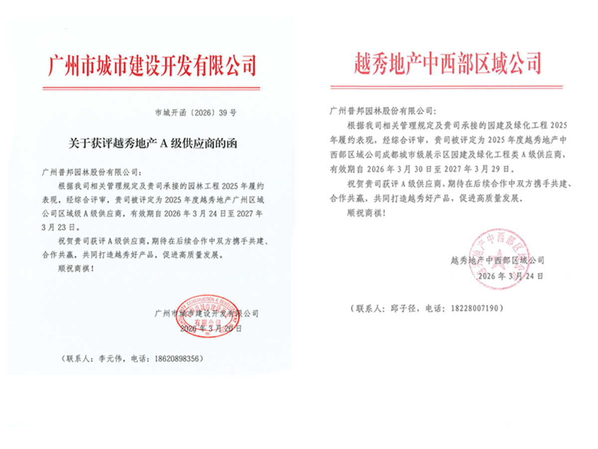 首页| CA88集团中国唯一官方网站