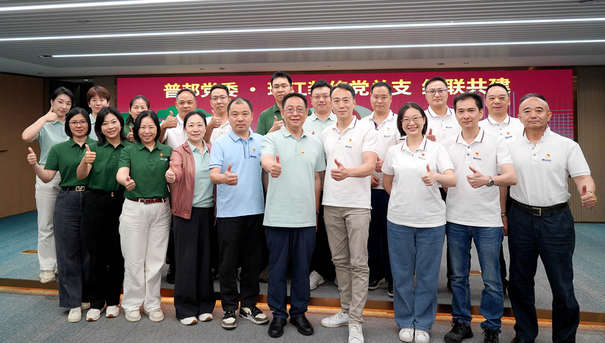 首页| CA88集团中国唯一官方网站