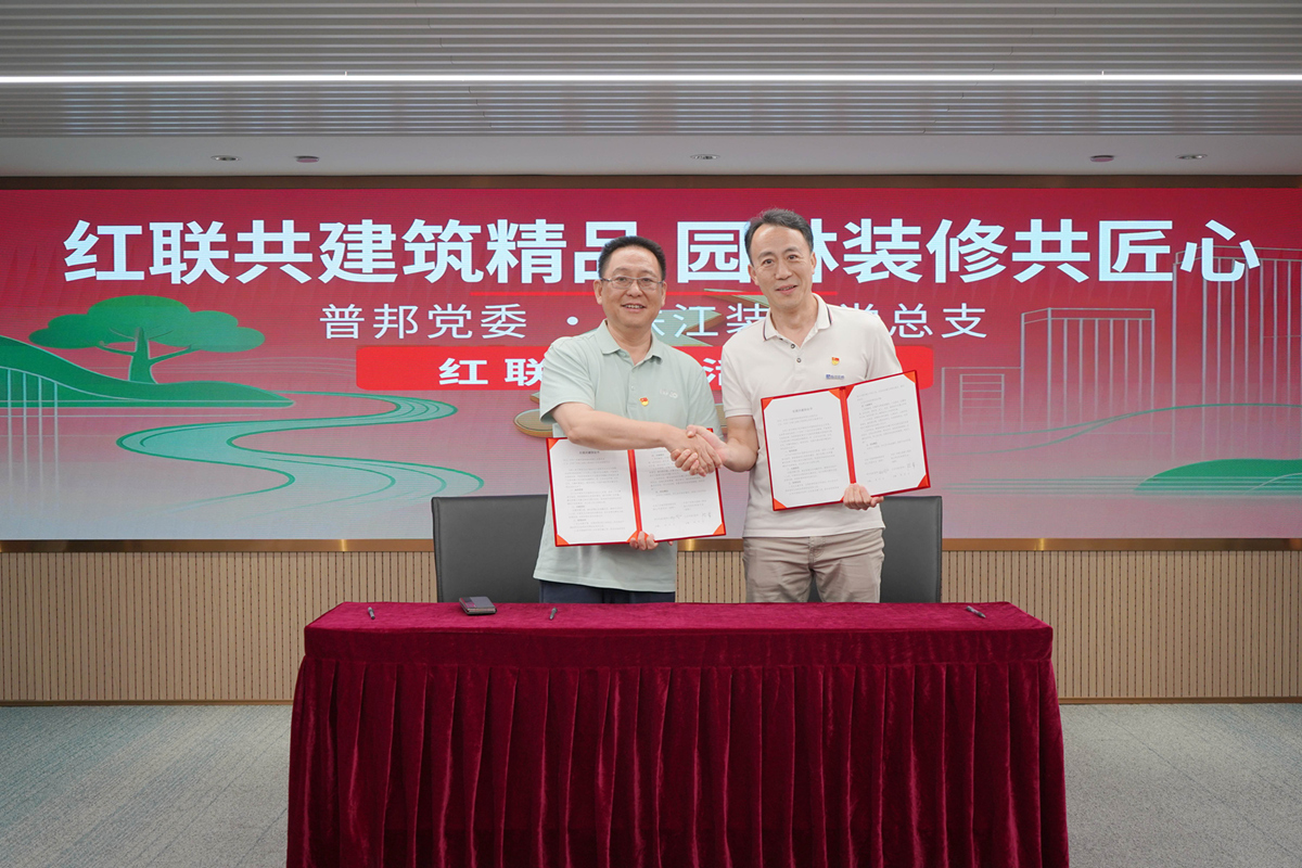 首页| CA88集团中国唯一官方网站