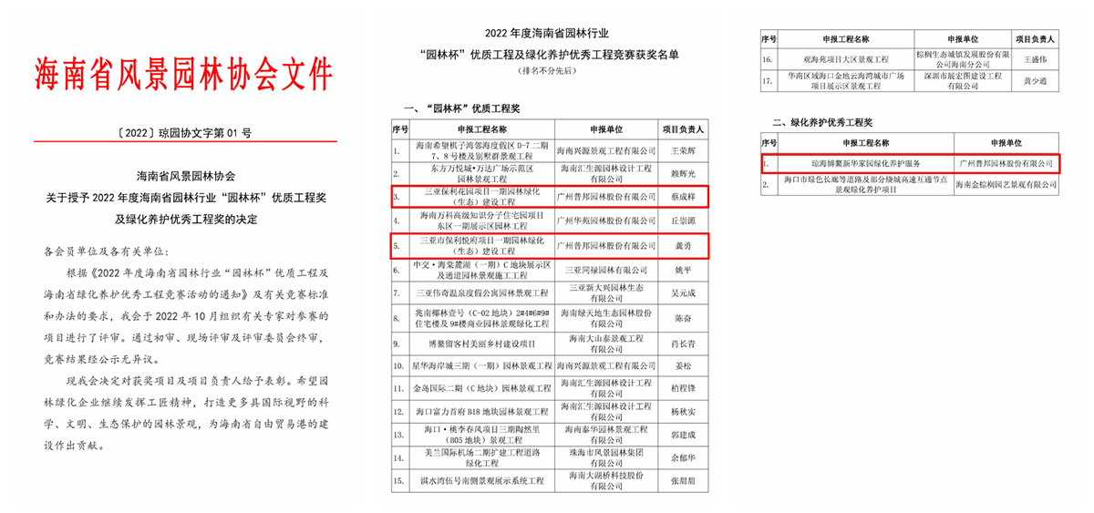 首页| CA88集团中国唯一官方网站
