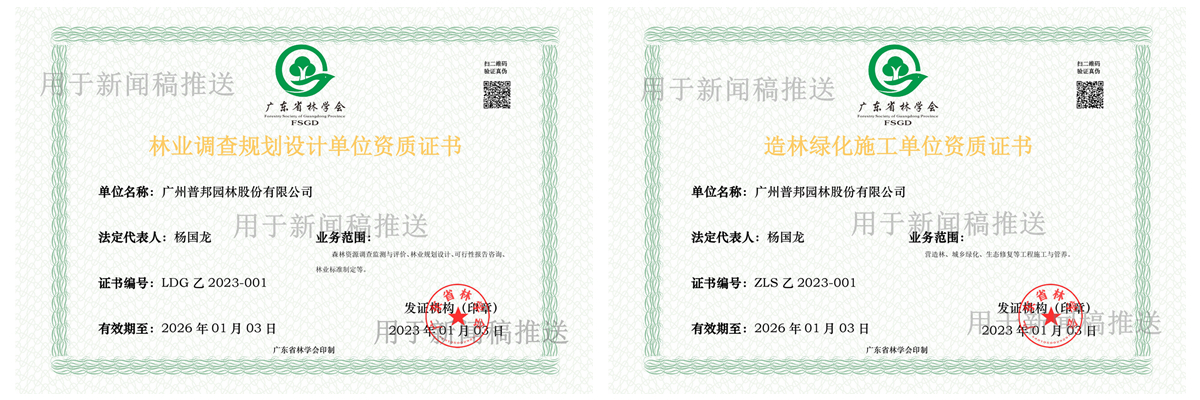 首页| CA88集团中国唯一官方网站