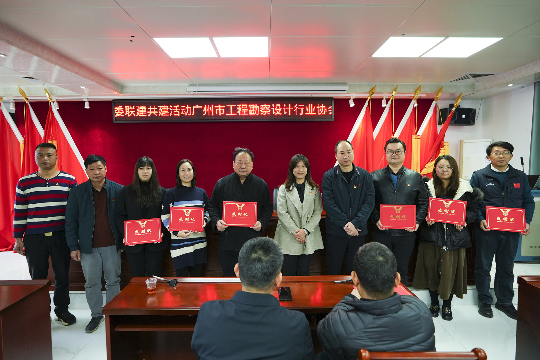 首页| CA88集团中国唯一官方网站
