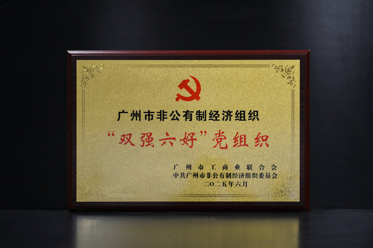 首页| CA88集团中国唯一官方网站