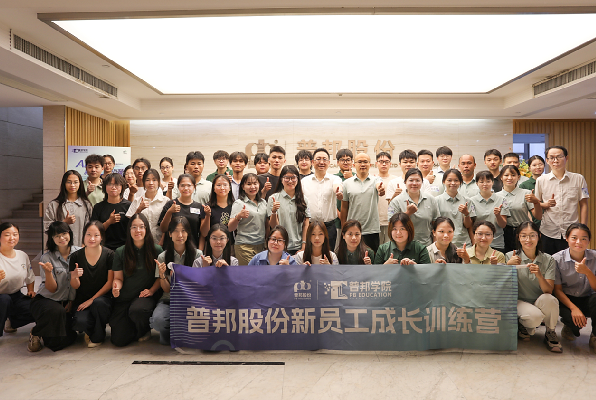 首页| CA88集团中国唯一官方网站