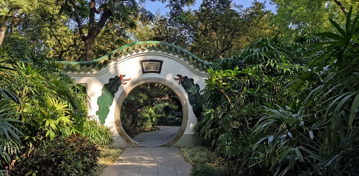 广州兰圃历史风貌保；；；；び胄薷囱芯